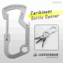 Leatherman Carabiner Tool